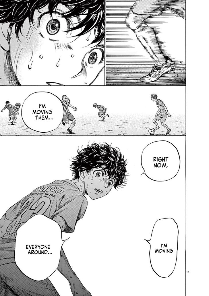 Ao Ashi, Chapter 112 image 12